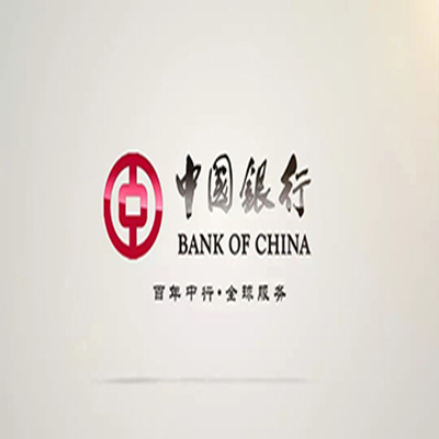 防城港中国银行中银e贷