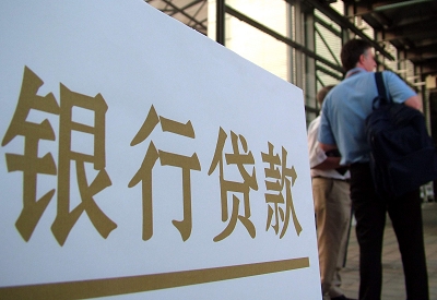 防城港按揭房二次抵押贷款资料介绍!